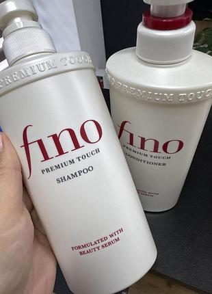 Шампунь та кондиціонер fino