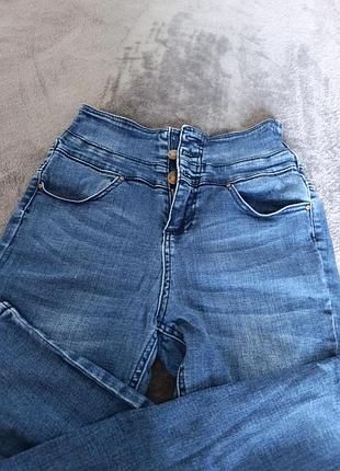 Джинсы скинни женские