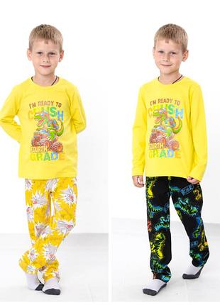 Бавовняна піжама з динозаврами, бавовняна піжама для хлопця, хлопковая пижама легкая, хлопковая пижама для мальчика