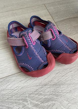 Аквашузи дівчинка/ хлопчик