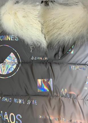 Куртка,светоотражатель,супер хит 2020, размер ххл.2 фото