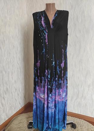 Платье сарафан макси на лето стрейч