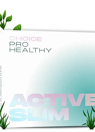 Active slim для контролю апетиту, калорій, ваги pro healthy choice (60 капсул)