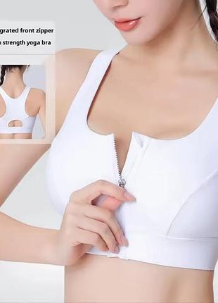 Спортивный топ на замочке/молнии для тренировок/ фитнеса/спорта/зала, топик с паралоновыми/поролоновыми вшитыми чашками