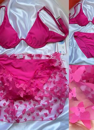 Купальник з парео