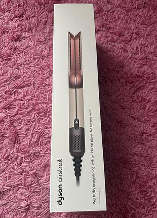 Dyson airstrait (ceramic pink/rose gold)