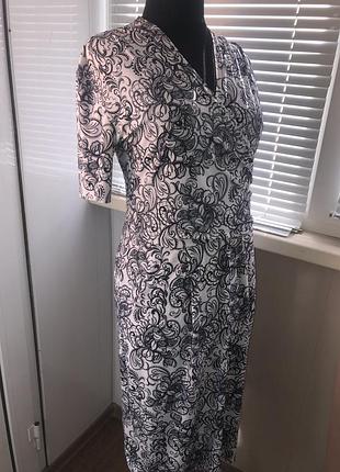 Плаття жіноче нарядне