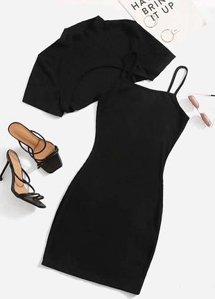 Жіночий чорний комплект сукня міні і топ в рубчик