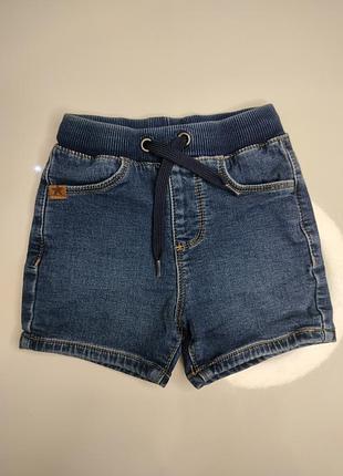 Шорти на хлопчика next 9-12 (74-80)