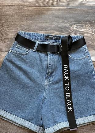 Шорти джинс