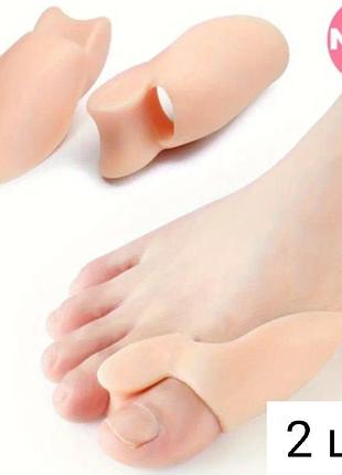 Гелеві накладки valgus pro для корекції і комфорту великих пальців стопи (валгус про) - 2 штуки