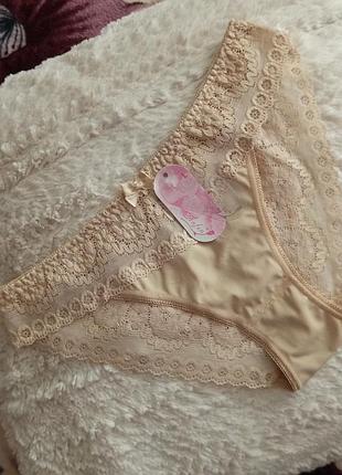 Сетевые трусики anfen р. l