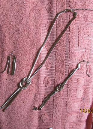 Комплект бижутерия украшение 2 дефект