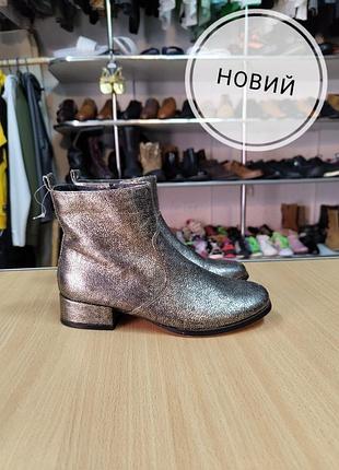 Черевики на дівчинку