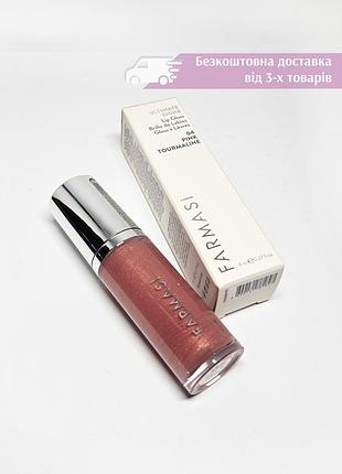 Рожевий блиск-топер для губ farmasi ultimate shine lip gloss 04 pink tourmaline фармасі 1001406