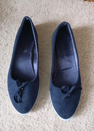 Елегантні балетки