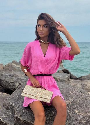 Комбінезон