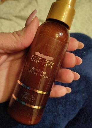 Автозасмага спрей 100 мл