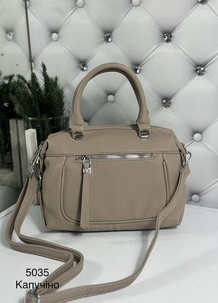 Сумка, сумочка