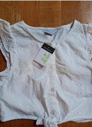 Біла нарядна блузка з вишивкою primark. укороченого крою.
