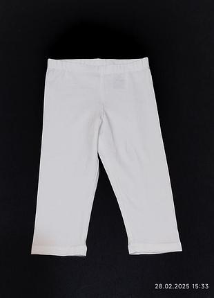 Белые укороченные лосины 98-104р 6030ю