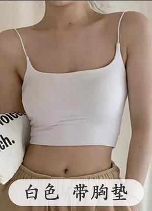 Майка на бретелях с чашками