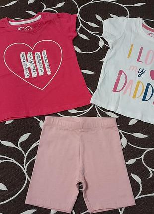 Костюм летний на девочку 9-12 месяцев, фирмы primark