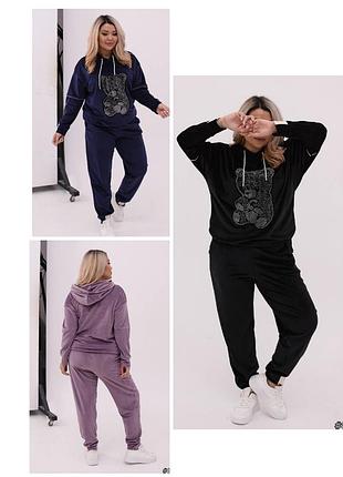 Велюровый костюм 50-60р. женский двойка с нашивкой из камушков кофта с капюшоном и брюки в трендовых цветах