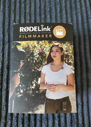 Rodelink tm
wireless audio system
filmmaker
професійний мікрофон фірми rode. приймач звуку rx-cam та передавач звуку tx-belt. найвища якість запису.