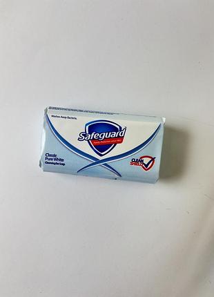 Safeguard мыло туалетное твердое классическое белое 90г