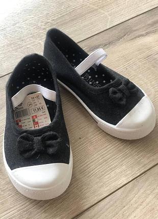 Балетки текстильные