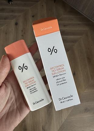 Себорегулюючий матуючий cонцезахисний лосьйон  dr.ceuracle dr. ceuracle 5α control no sebum