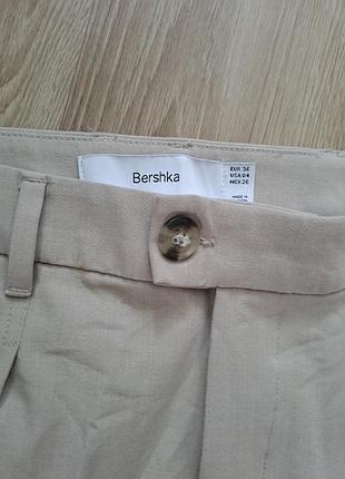 Брюки серые прямые классические