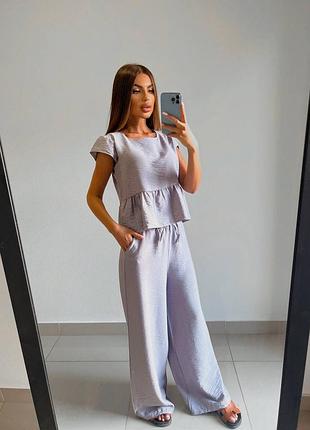 Костюм брючний