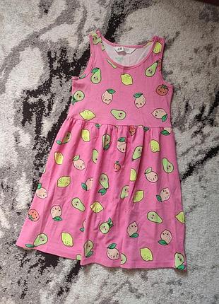 Хлопковый сарафан, р.122-128