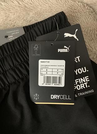 Шорти чоловічі puma s нові оригінал