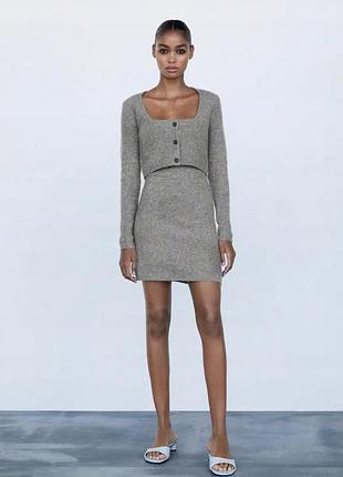 Серый вязаный комплект из платья и кардигана от zara
