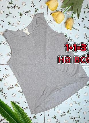 🎁1+1=3 стильная серая трикотажная блуза блузка h&m, размер 44 - 46