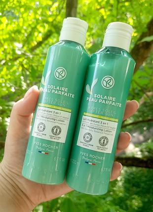 Зволожувальне молочко після засмаги 3 в 1 для обличчя та тіла/увлажняющее молочко после загара 3 в 1 для лица и тела ив роше ів роше