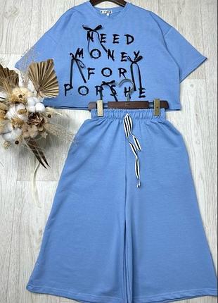 Кроп-топ и шорты - багги