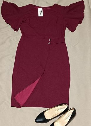 Плаття на вибір