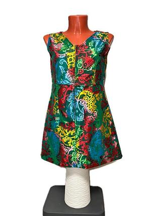 Жіноча літня сукня