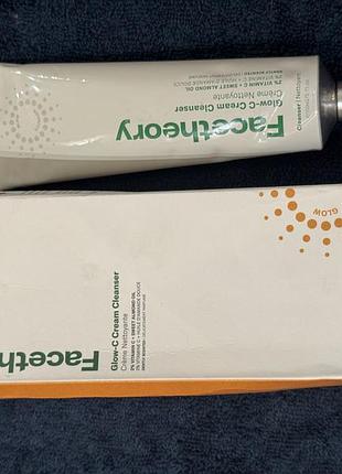 Очищение кожи с витамином с