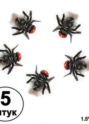 Іграшкова муха 5 штук