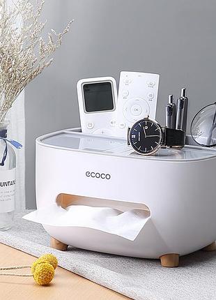 Органайзер для серветок та дрібних речей ecoco grey