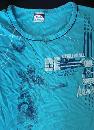 Майка дитяча блакитнітна спорт спортивна