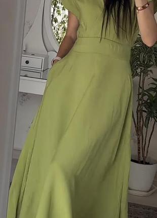 Сукня нова.