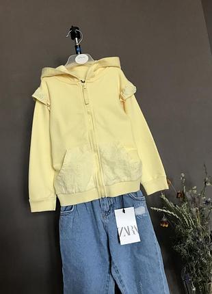 Кофта на змійці