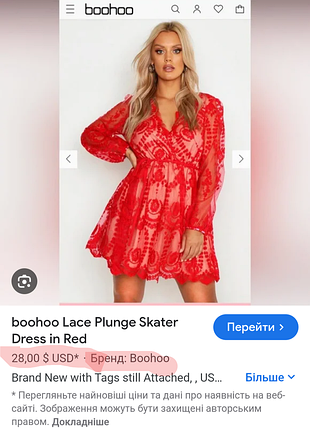Платье платье бордовое, boohoo,размер l,вечернок, хлопковое, выпускное