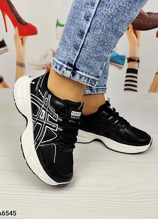 Женские кроссовки